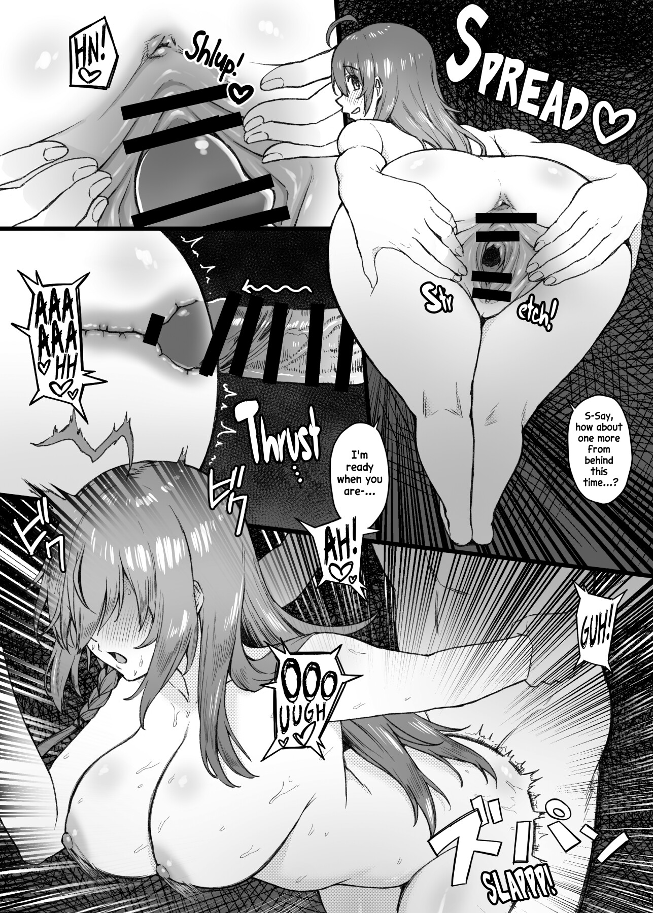 Hentai Manga Comic-Pecorine Just Can't Take It Anymore!-Read-24